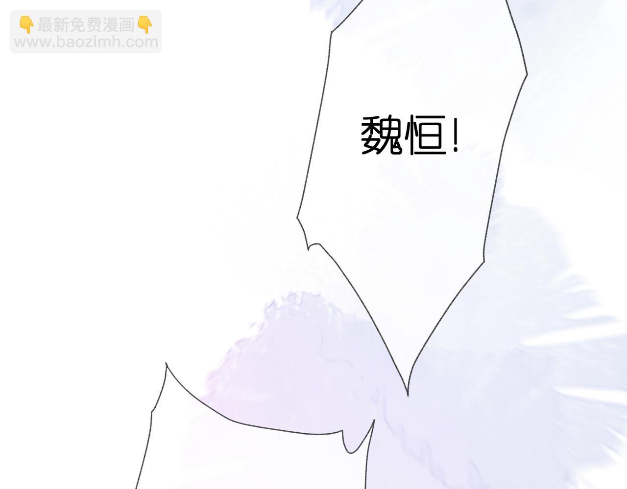 第53话 透露心意(1/3)-第57话