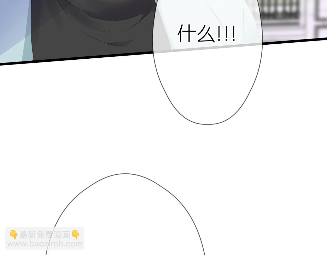 第53话 透露心意(1/3)-第57话