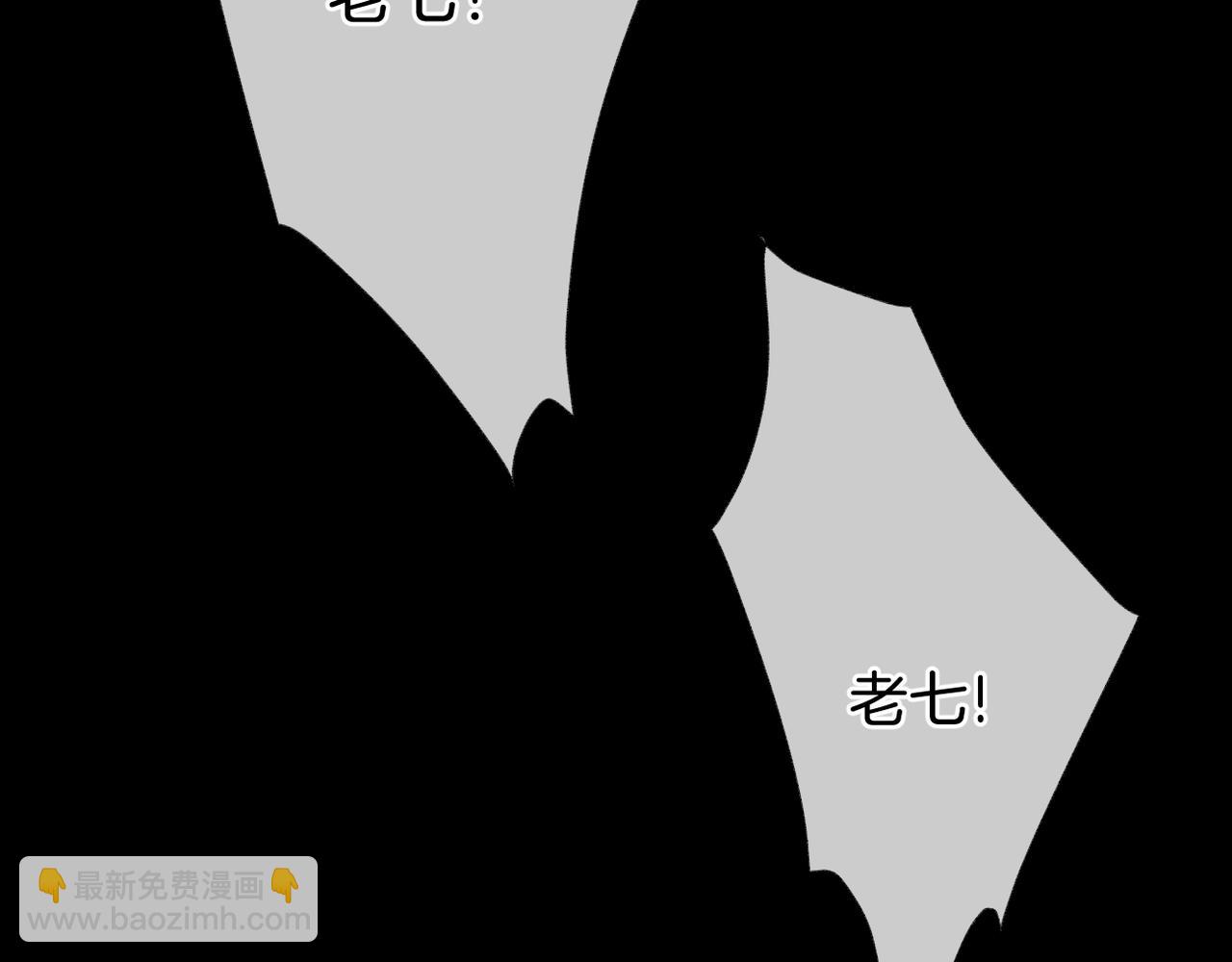 第55话 前兆(1/3)-第59话