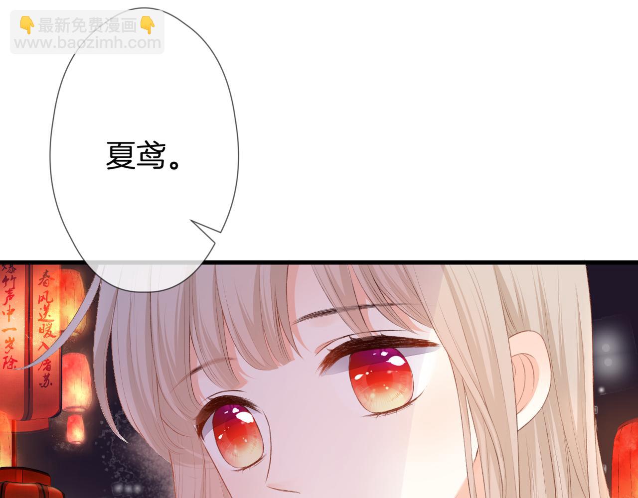 第55话 前兆(1/3)-第59话