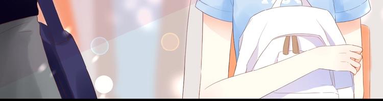 第6话 讨好(1/2)-第7话