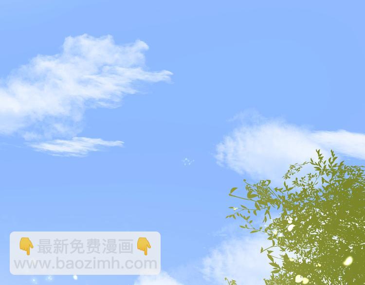 第6话 讨好(1/2)-第7话