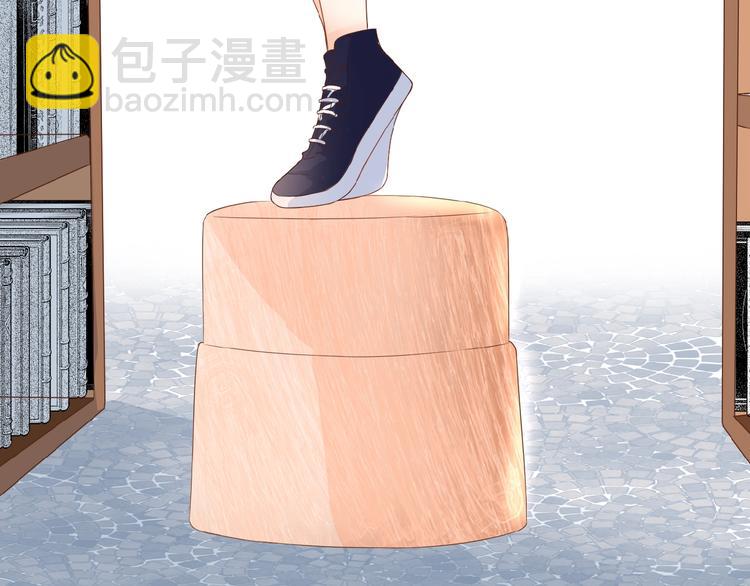 第6话 讨好(1/2)-第7话