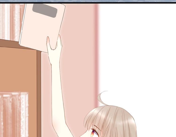 第6话 讨好(1/2)-第7话