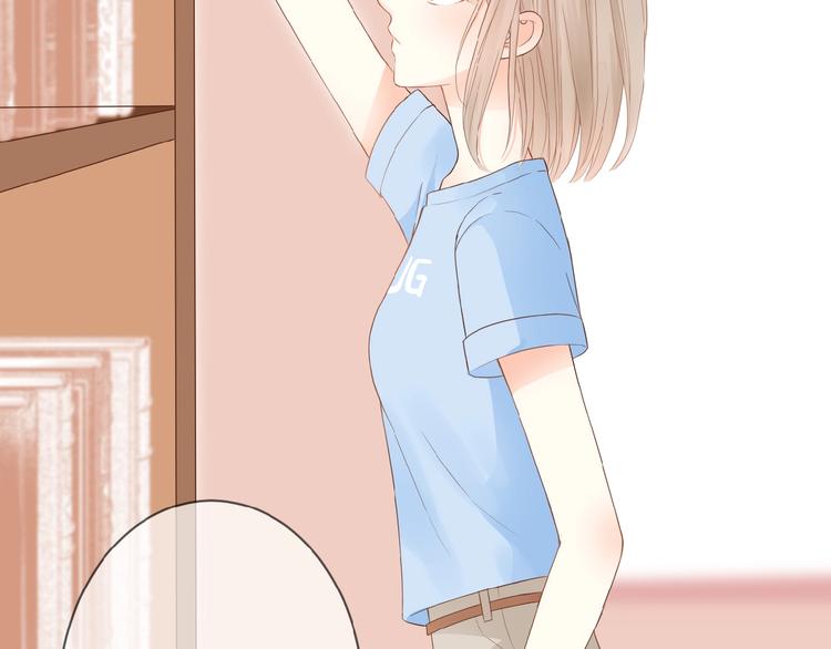 第6话 讨好(1/2)-第7话