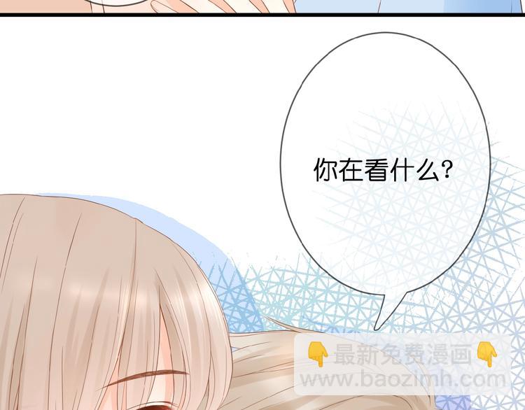 第6话 讨好(1/2)-第7话