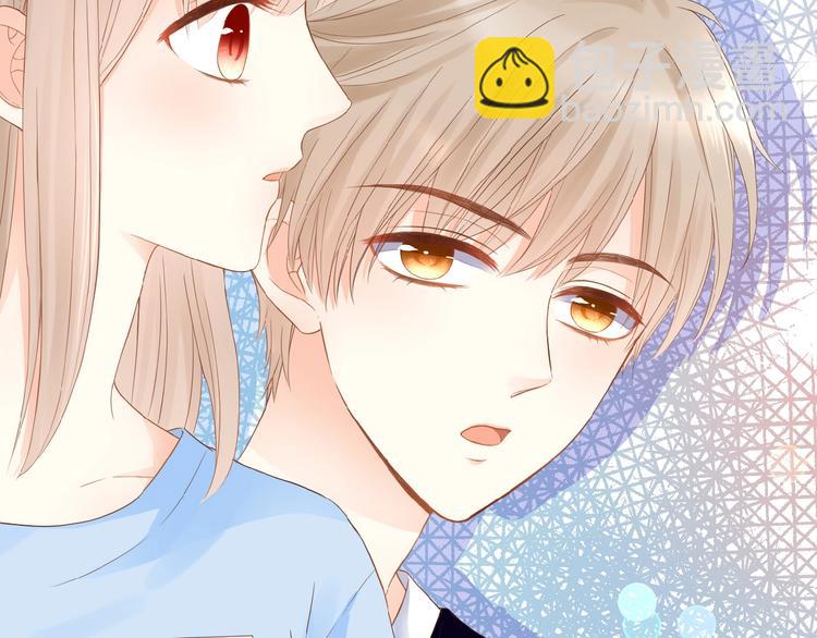 第6话 讨好(1/2)-第7话