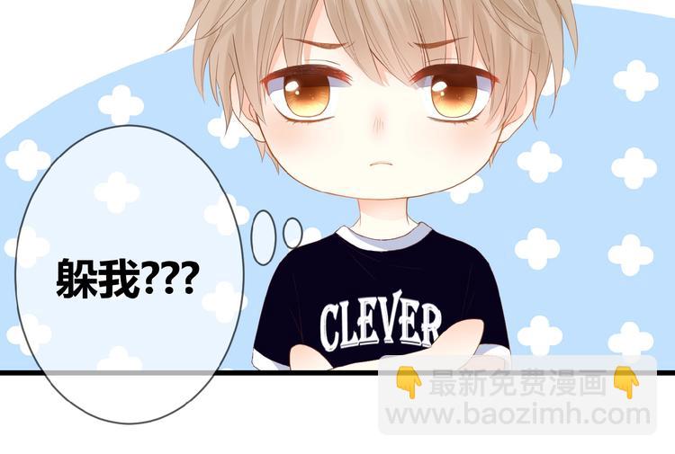 第6话 讨好(1/2)-第7话