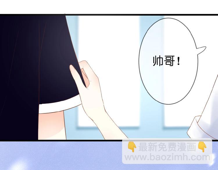 第6话 讨好(1/2)-第7话