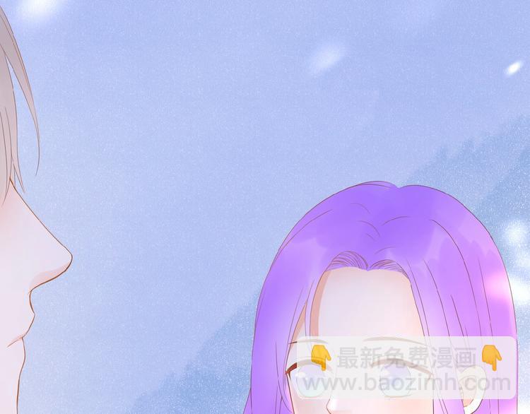 第6话 讨好(1/2)-第7话