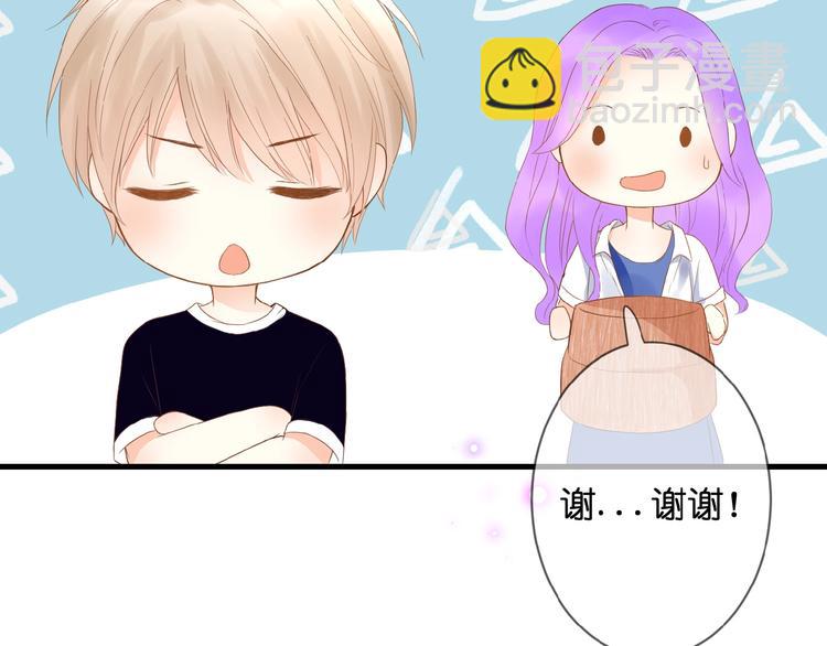 第6话 讨好(1/2)-第7话