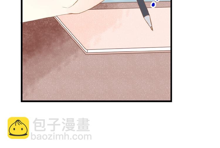 第6话 讨好(1/2)-第7话