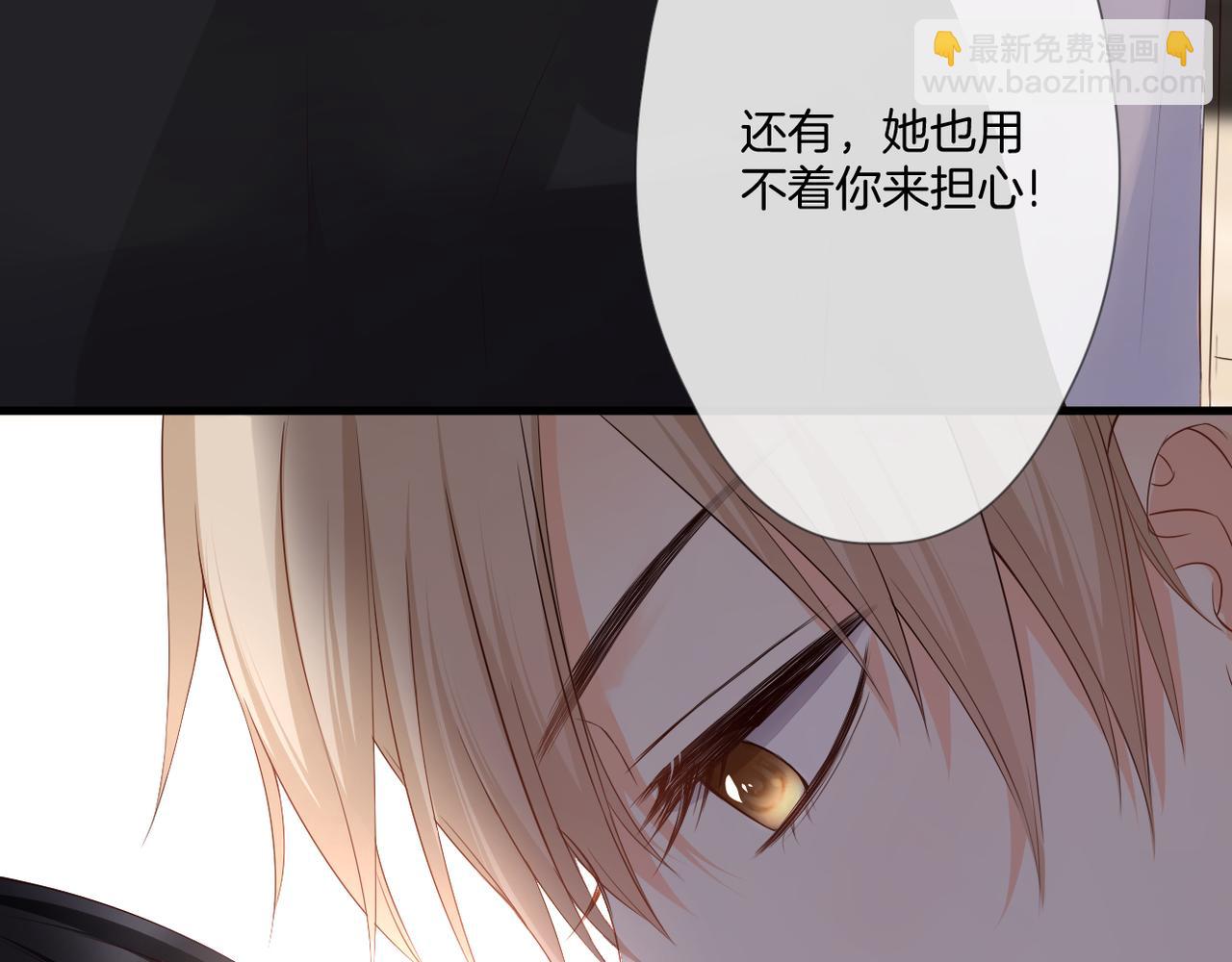 第57话 印记(1/3)-第61话