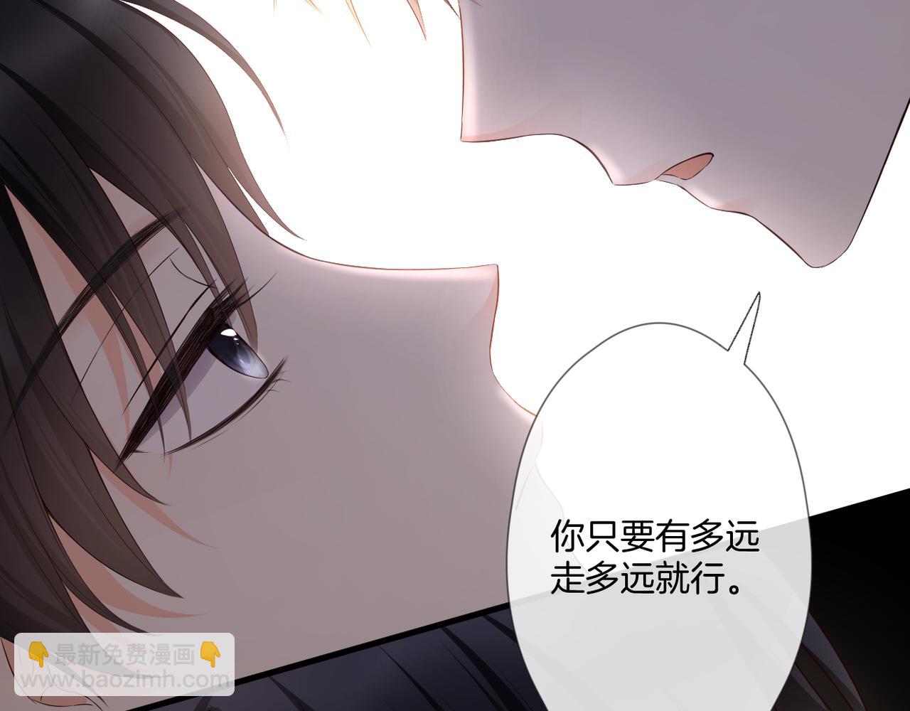 第57话 印记(1/3)-第61话