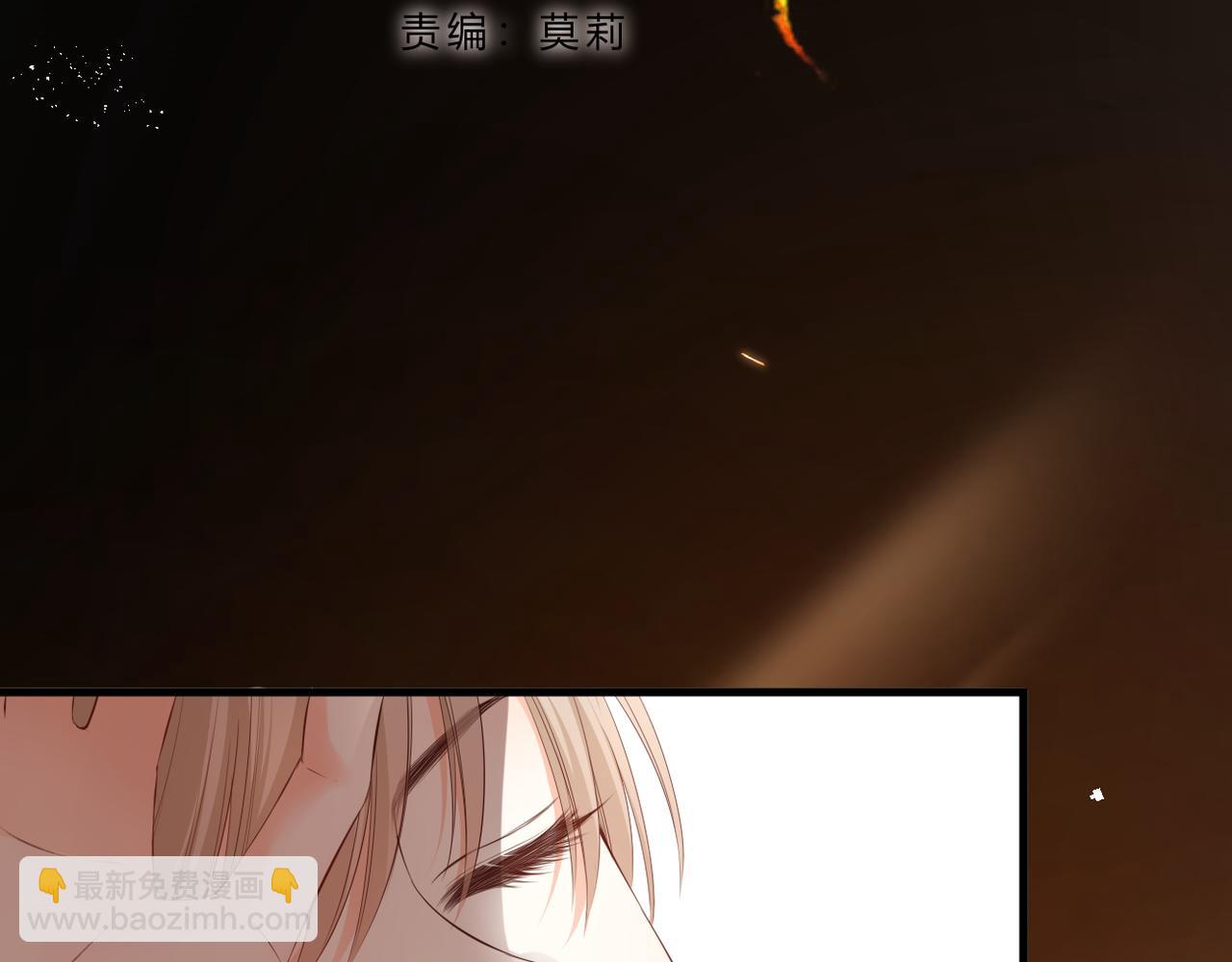 第57话 印记(1/3)-第61话