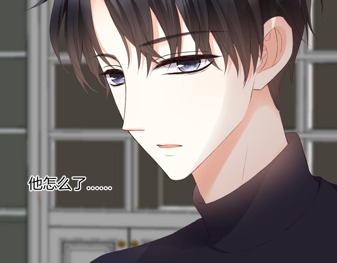 第57话 印记(1/3)-第61话