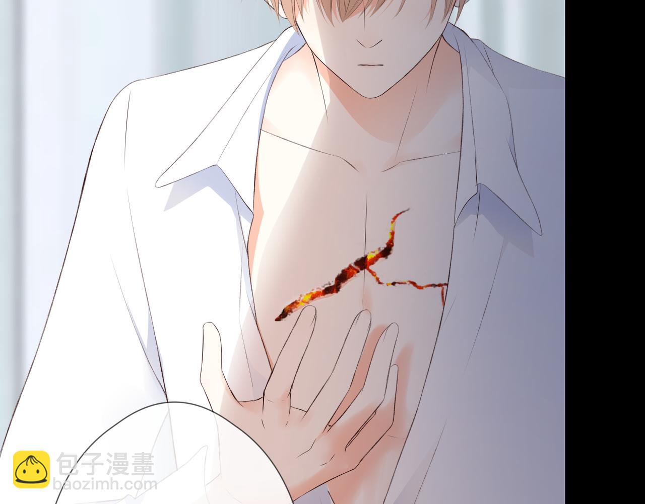 第57话 印记(1/3)-第61话