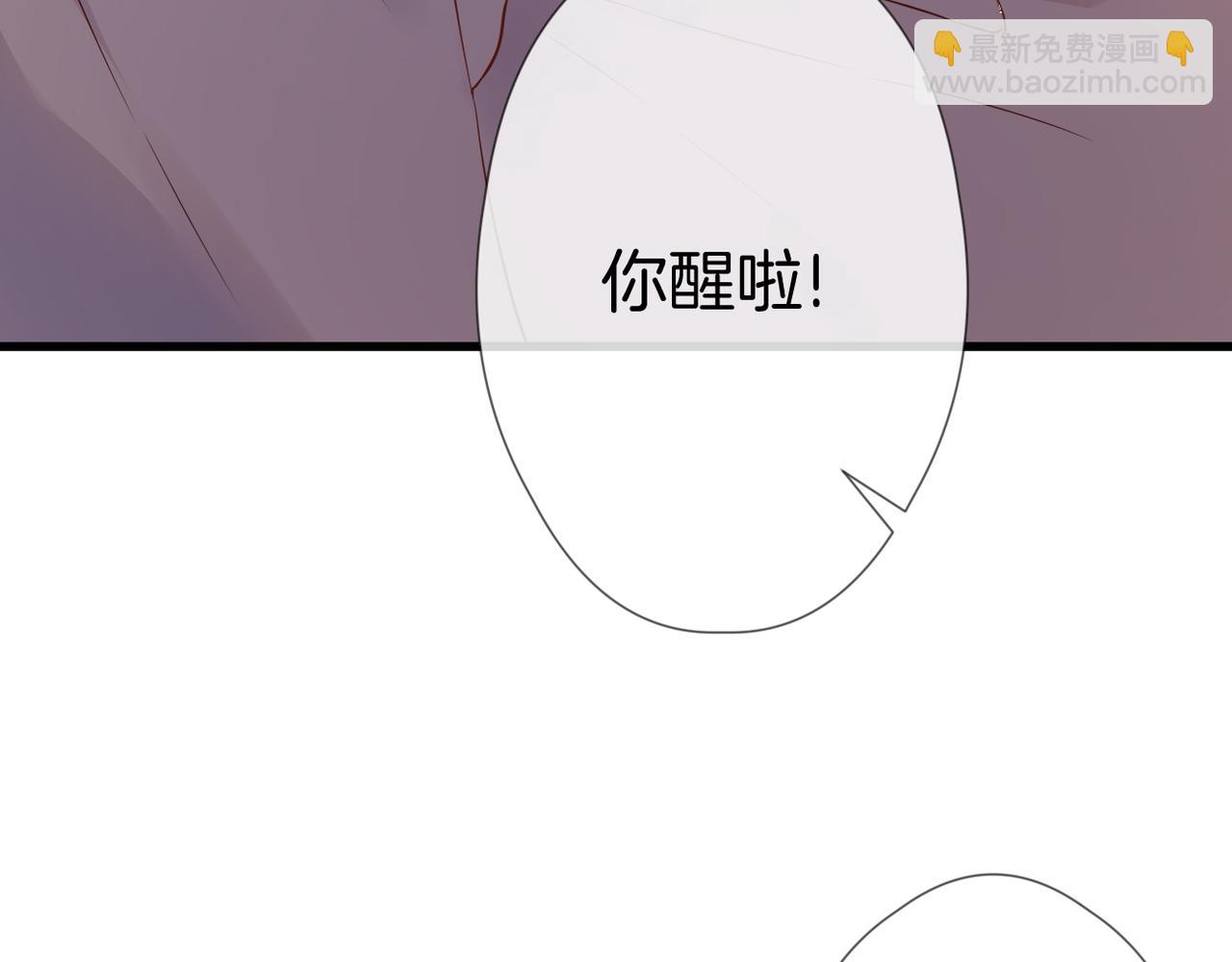 第57话 印记(1/3)-第61话