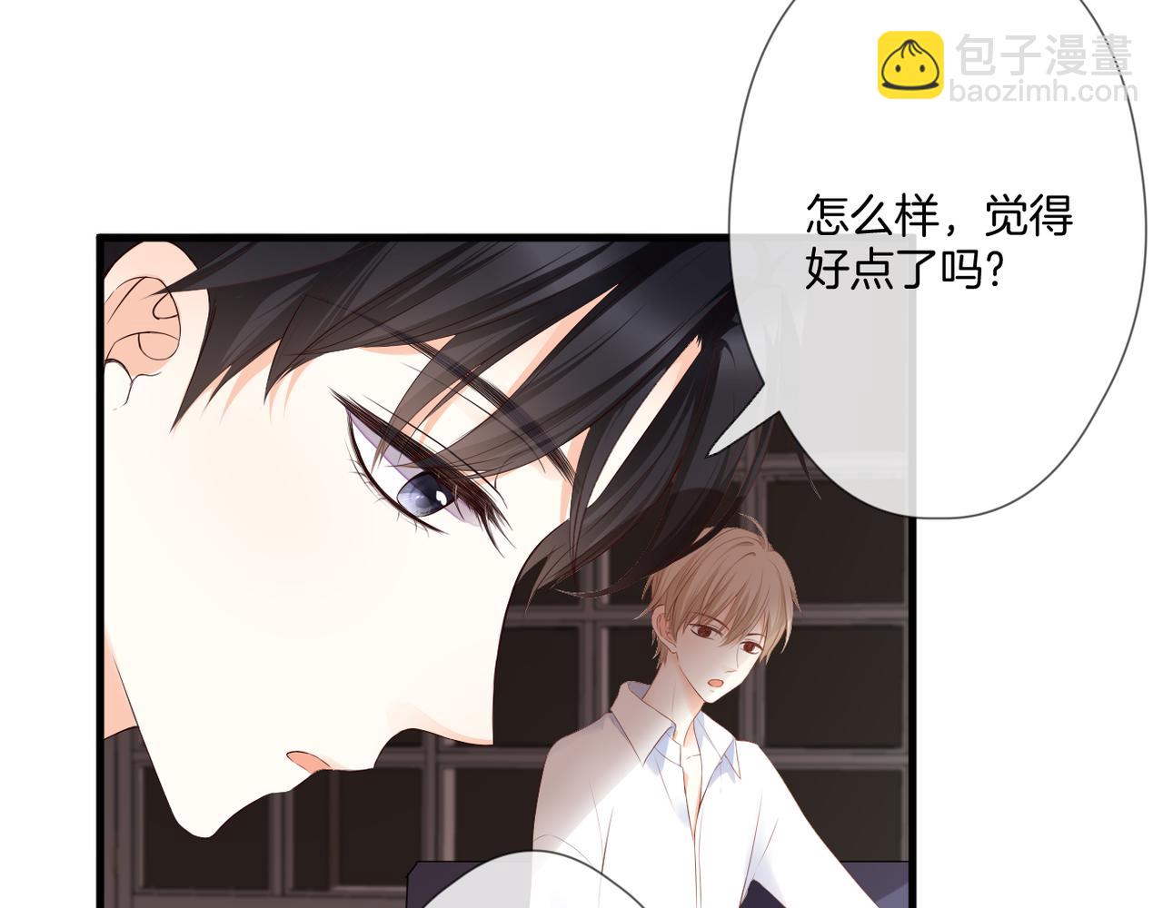 第57话 印记(1/3)-第61话