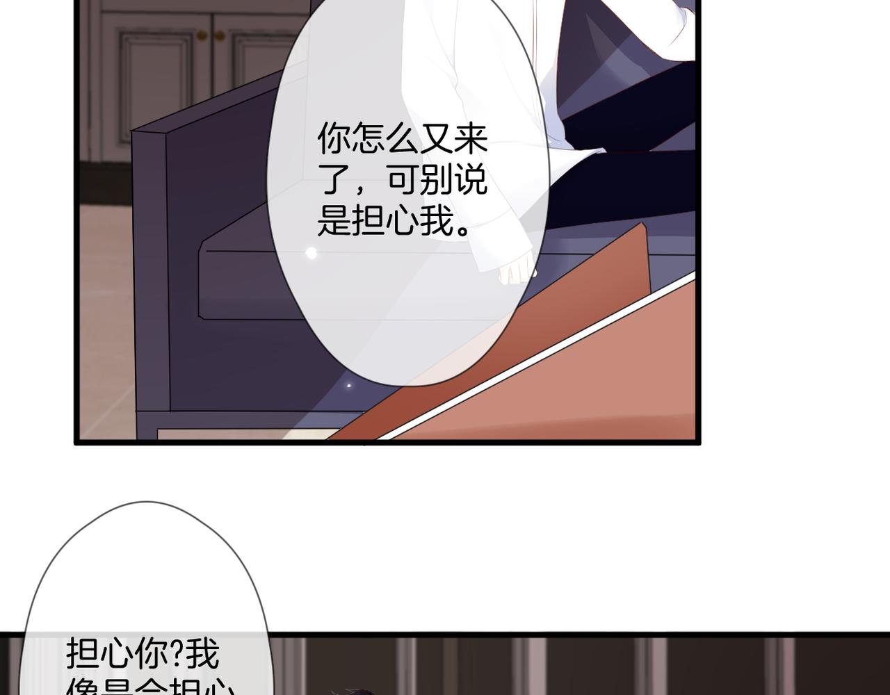 第57话 印记(1/3)-第61话