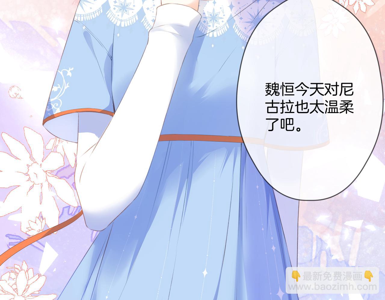 第59话 留下的意义(1/3)-第63话