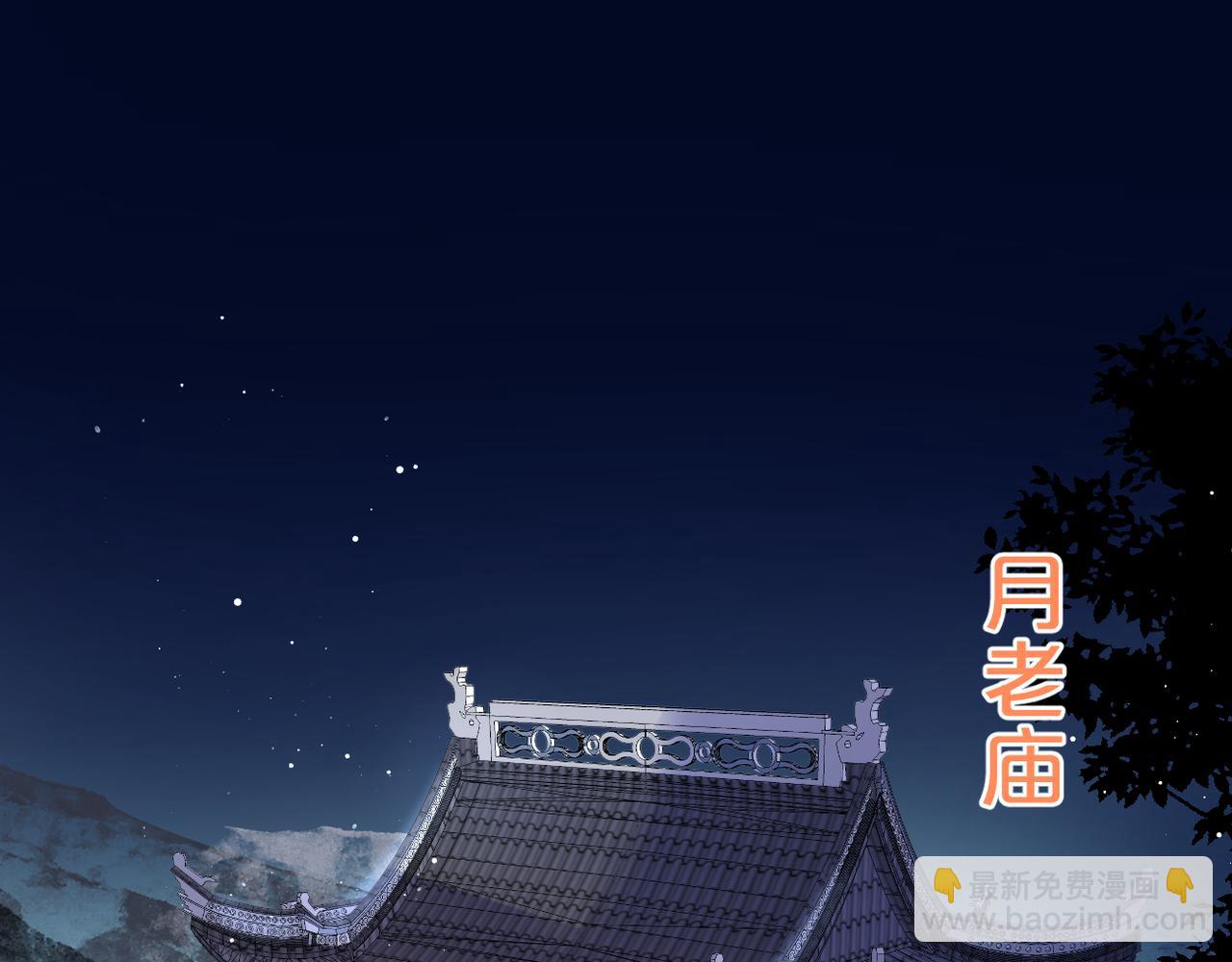 第59话 留下的意义(1/3)-第63话