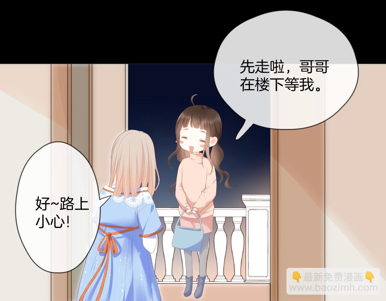 第59话 留下的意义(1/3)-第63话