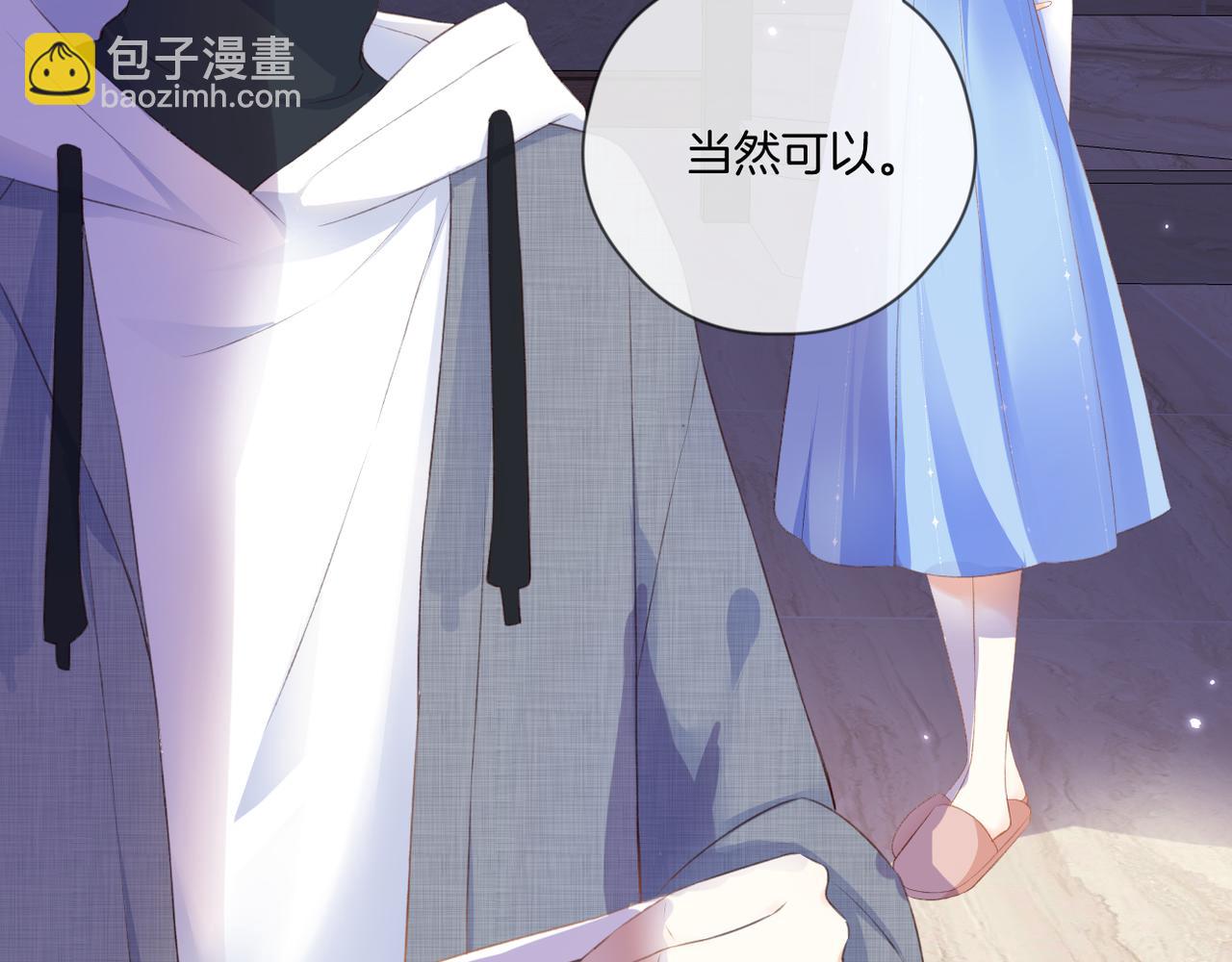 第59话 留下的意义(1/3)-第63话