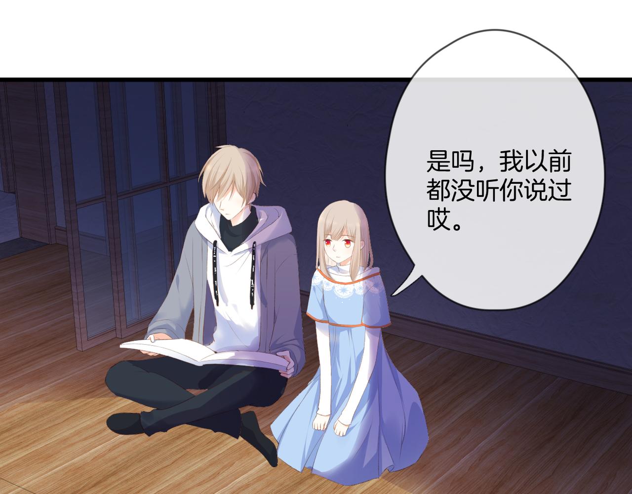 第59话 留下的意义(1/3)-第63话