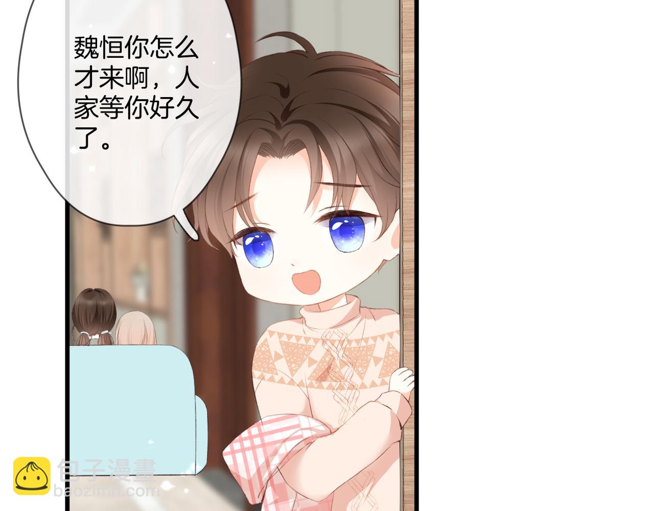 第59话 留下的意义(1/3)-第63话