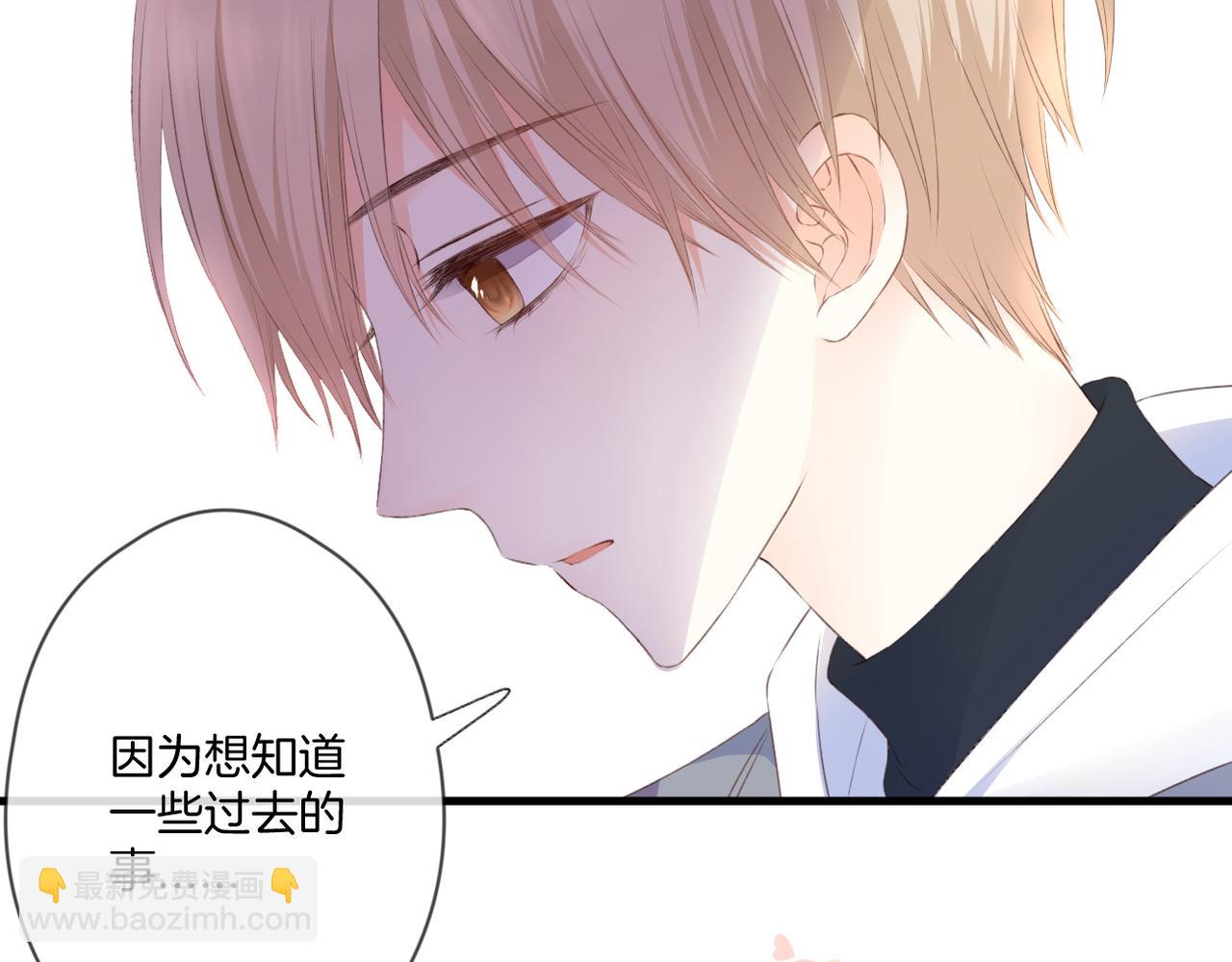 第59话 留下的意义(1/3)-第63话