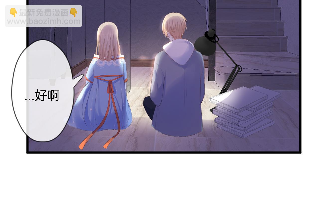 第59话 留下的意义(1/3)-第63话