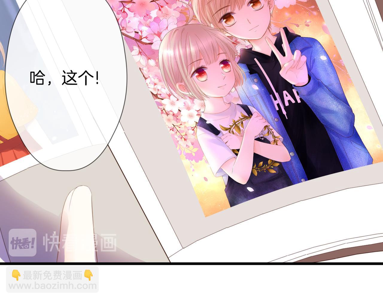 第59话 留下的意义(1/3)-第63话