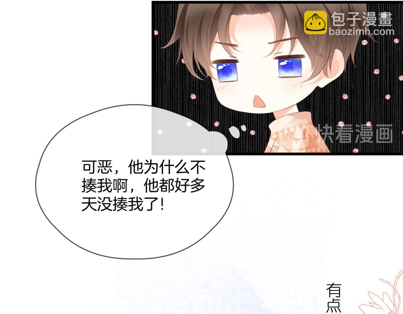 第59话 留下的意义(1/3)-第63话