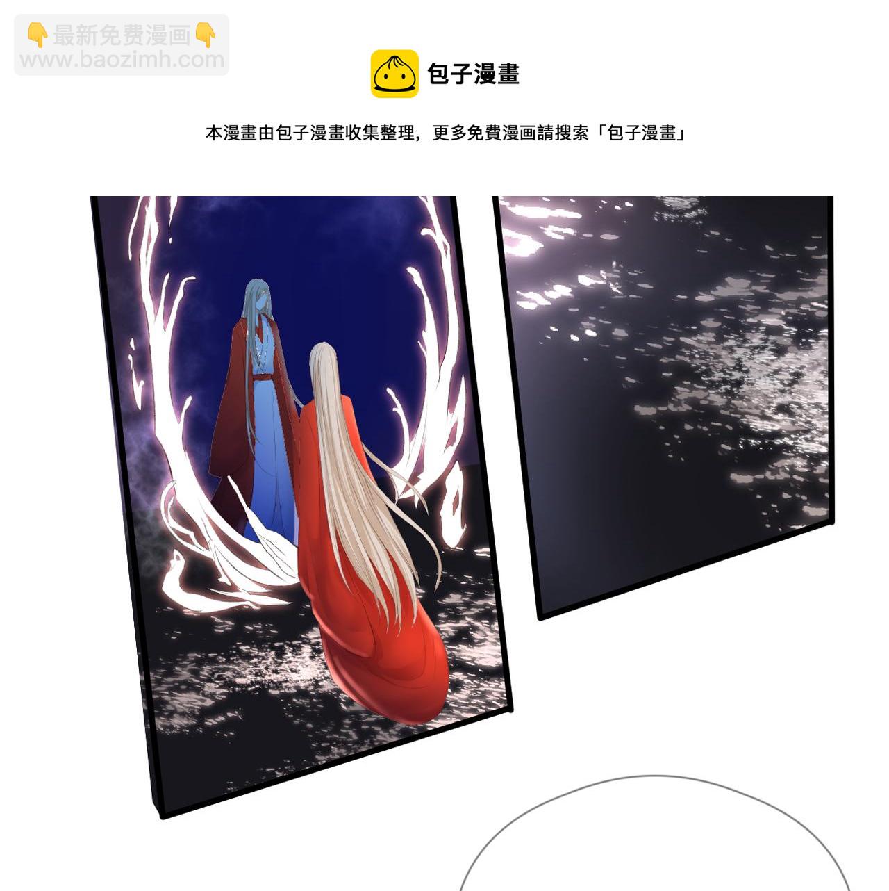 第61话 轮回(下）(1/3)-第65话