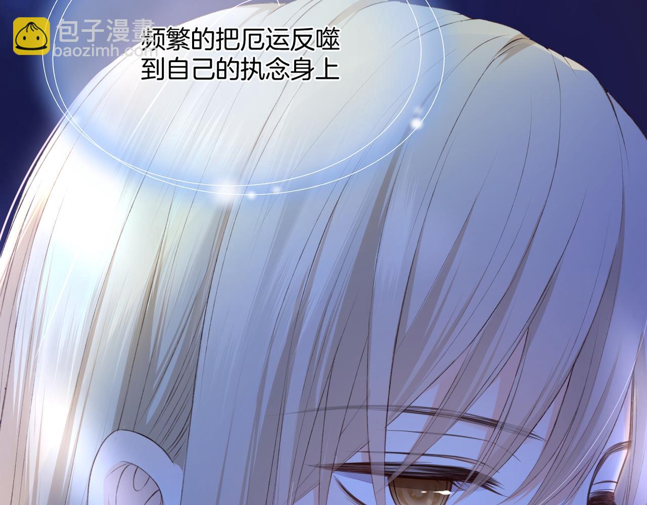 第61话 轮回(下）(1/3)-第65话