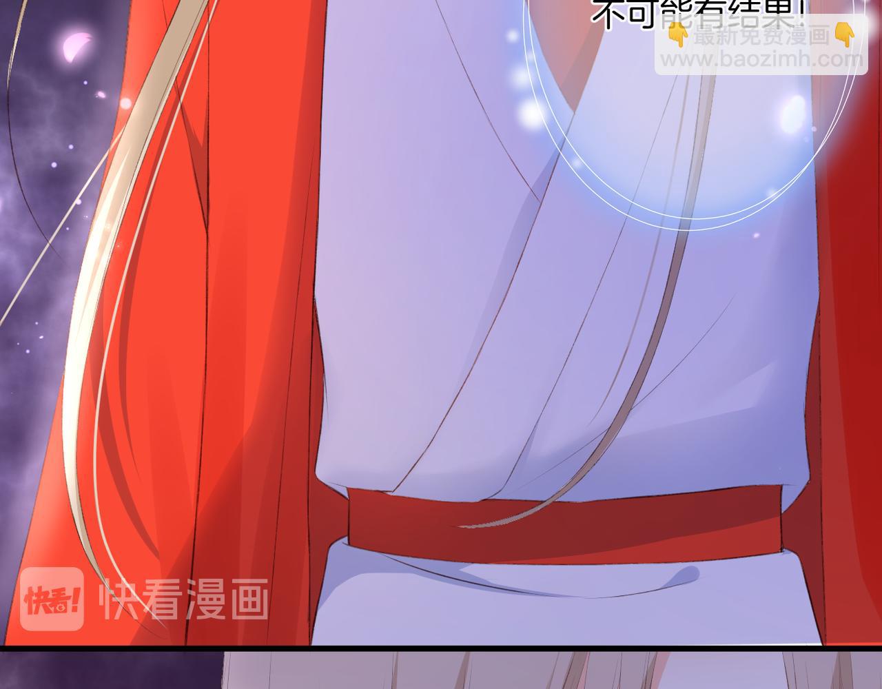 第61话 轮回(下）(1/3)-第65话