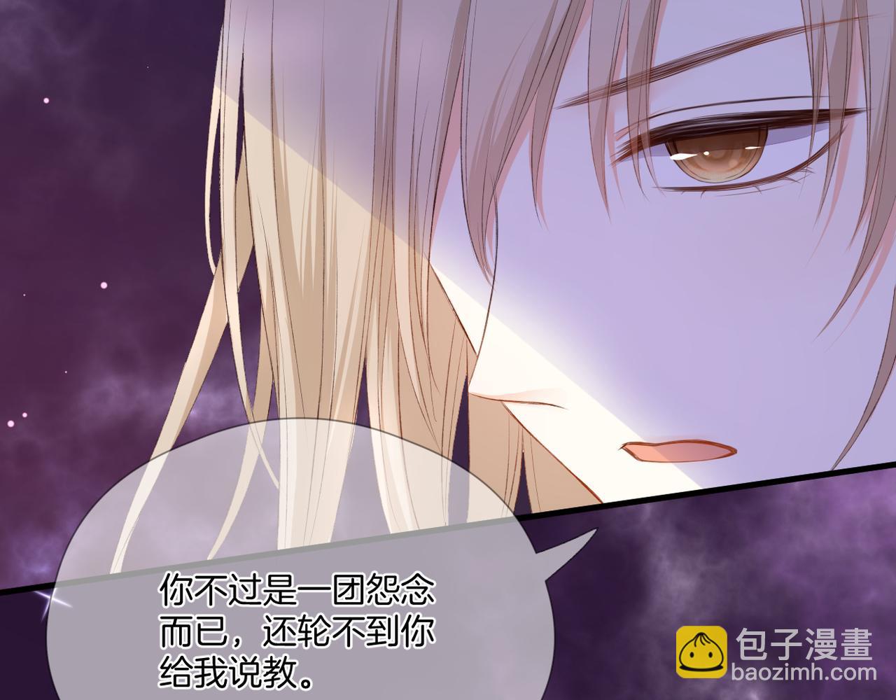 第61话 轮回(下）(1/3)-第65话