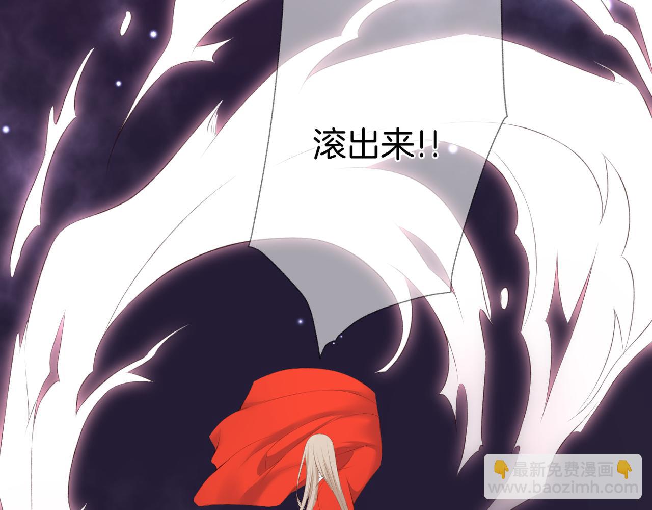 第61话 轮回(下）(1/3)-第65话