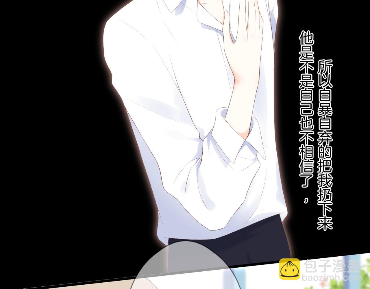 第61话 轮回(下）(1/3)-第65话