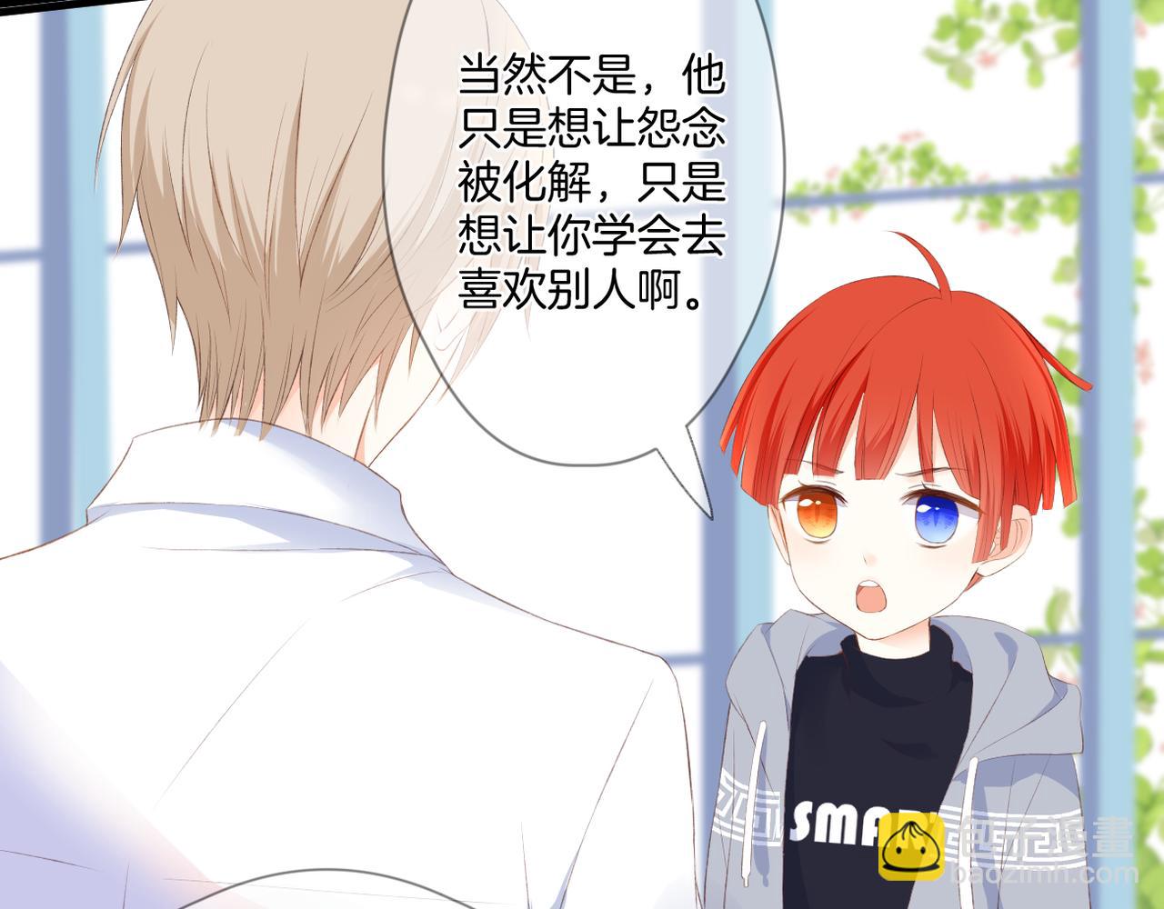 第61话 轮回(下）(1/3)-第65话