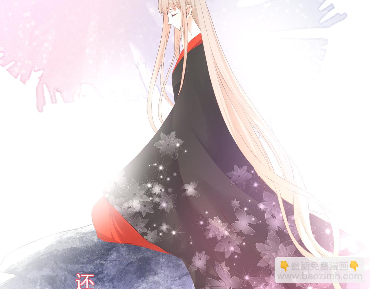 第61话 轮回(下）(1/3)-第65话