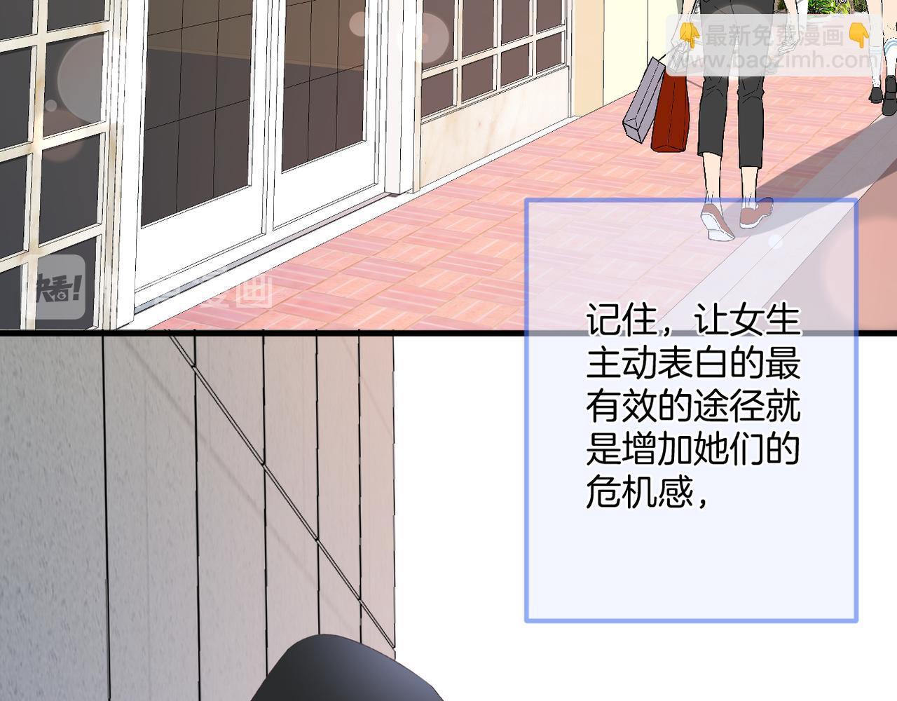 第61话 轮回(下）(1/3)-第65话