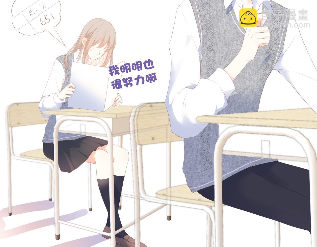 第63话 视线(1/3)-第67话