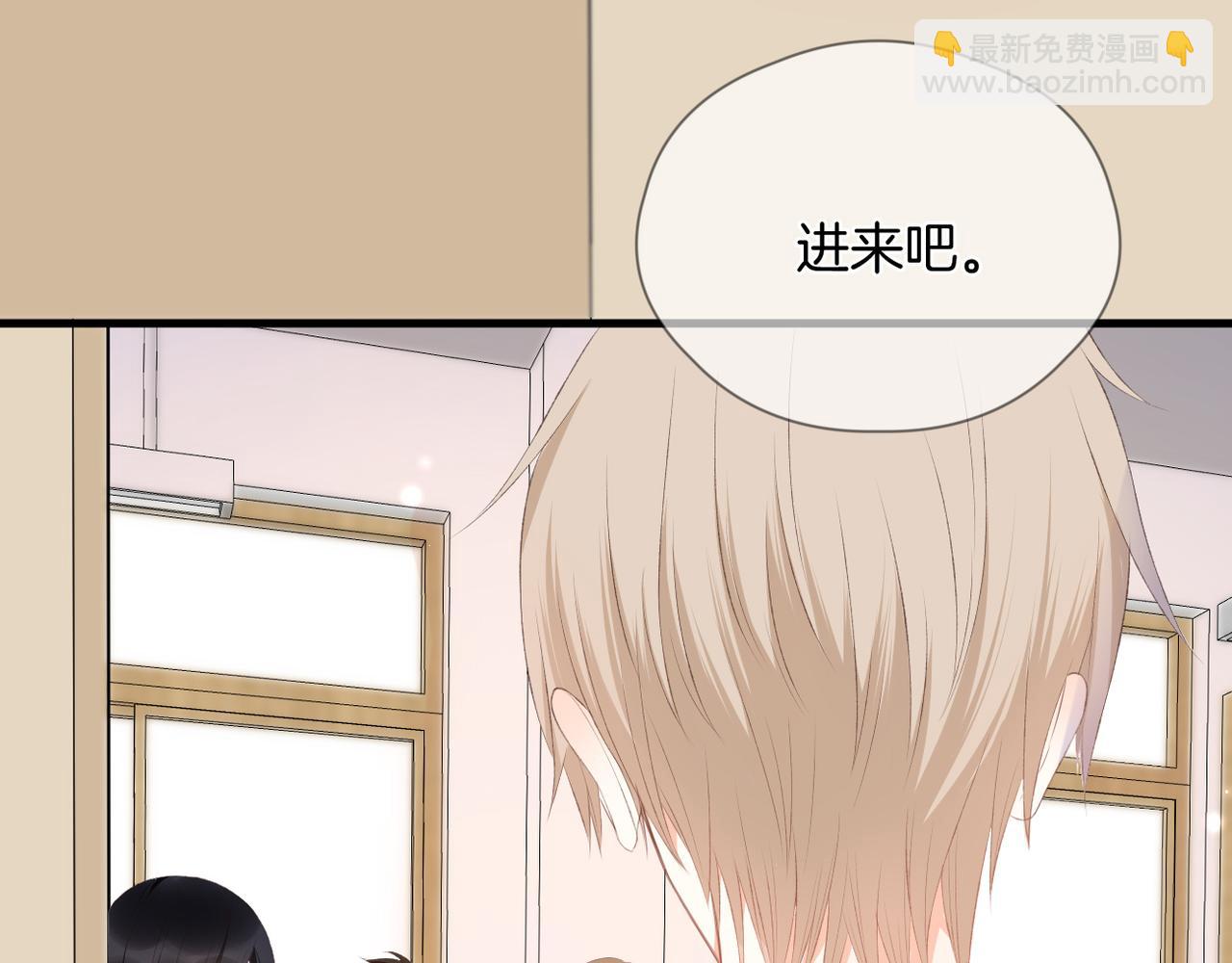 第63话 视线(1/3)-第67话