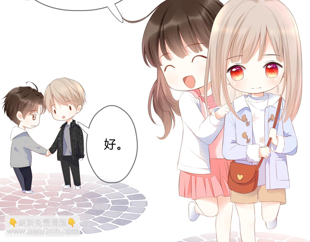 第65话 表明心意(1/2)-第69话