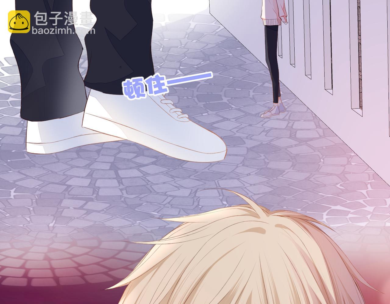 第67话 隐瞒(1/3)-第71话