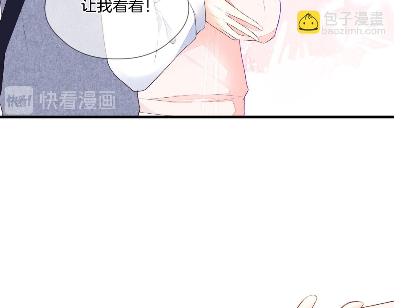 第67话 隐瞒(1/3)-第71话