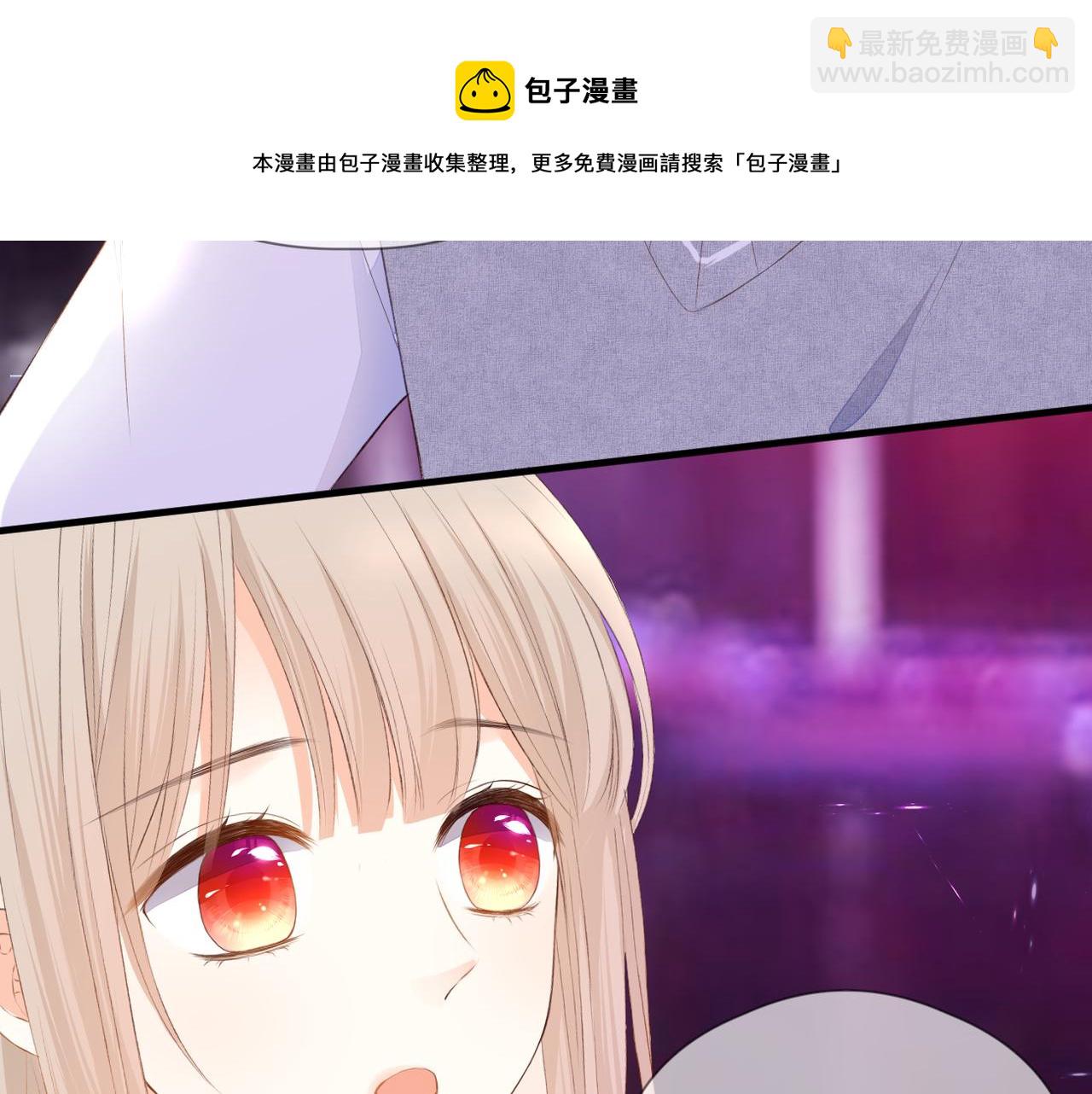 第67话 隐瞒(1/3)-第71话