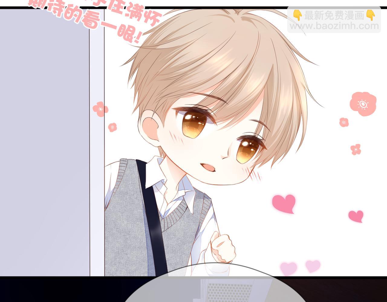 第67话 隐瞒(1/3)-第71话